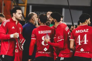 بطولة أفريقيا للأندية لليد.. الأهلي 13-10 كينشاسا.. الفريق الكونغولي يقلص الفارق 13 أكتوبر 2026